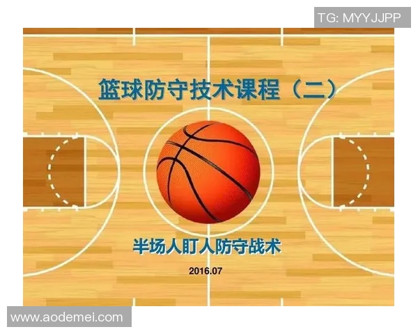 北京乒乓球队盯防体系解析与战术运用探讨