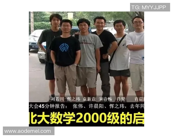 张伟专访：从青涩少年到足球明星的成长之路与心路历程