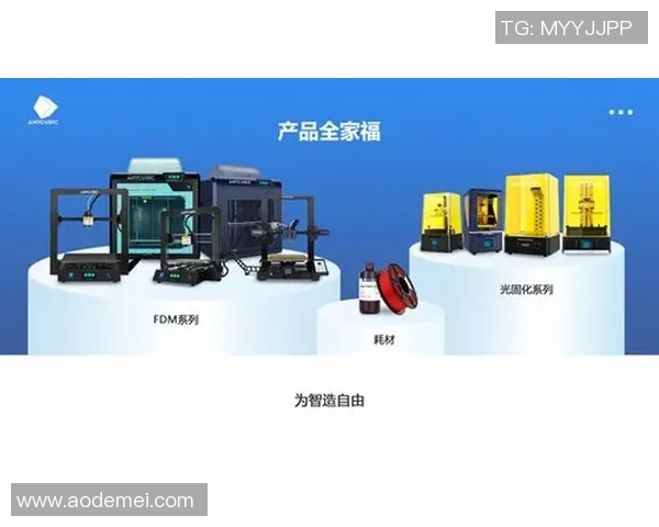 成都网球队的意识探讨与发展现状分析聚焦网球运动的未来潜力与挑战 成都网球队的意识探讨与发展现状分析聚焦网球运动的未来潜力与挑战