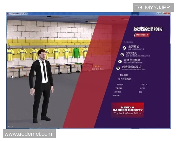 足球明星们的虚拟世界:网游中的竞技与荣耀之旅 足球明星们的虚拟世界:网游中的竞技与荣耀之旅