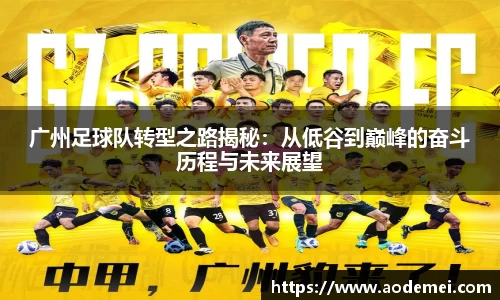 必一运动B-Sports官方网站