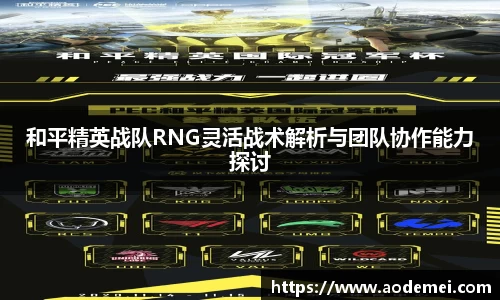 必一运动B-Sports官方网站