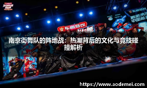 必一运动B-Sports官方网站