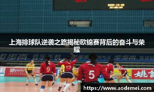 必一运动