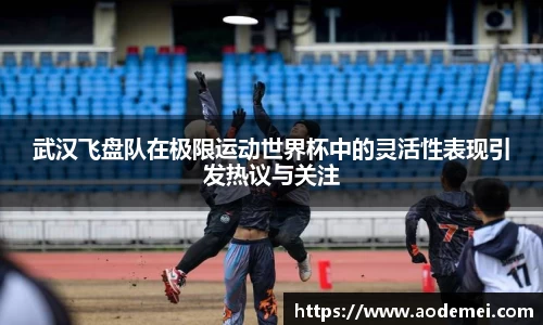 必一运动B-Sports官方网站