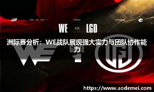 必一运动B-Sports官方网站