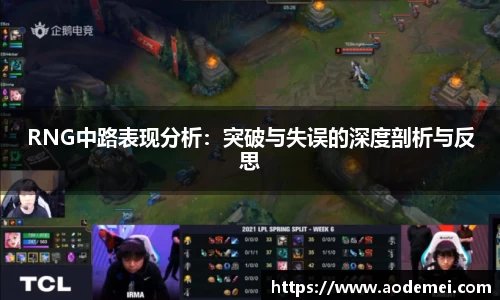 必一运动