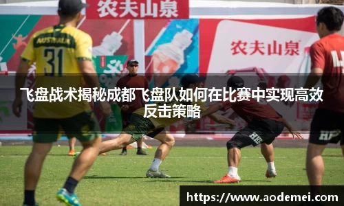 必一运动