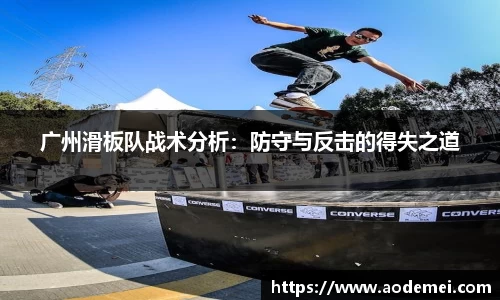 必一运动B-Sports官方网站
