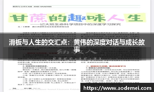 必一运动B-Sports官方网站