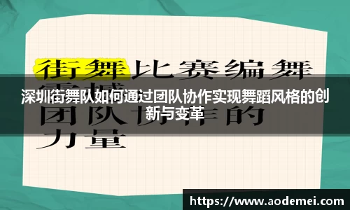 必一运动
