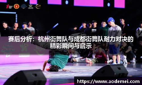 必一运动B-Sports官方网站