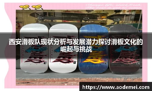 必一运动B-Sports官方网站