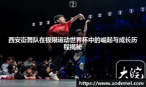 必一运动B-Sports官方网站