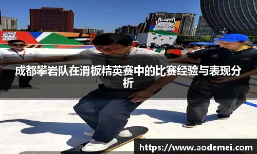 必一运动