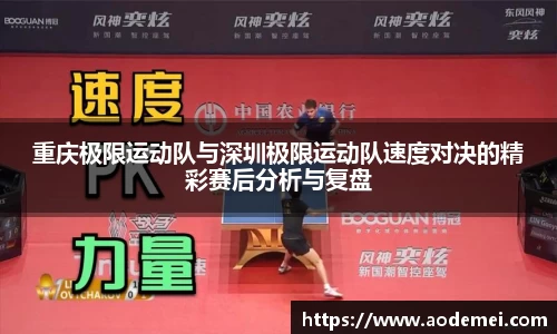 必一运动B-Sports官方网站