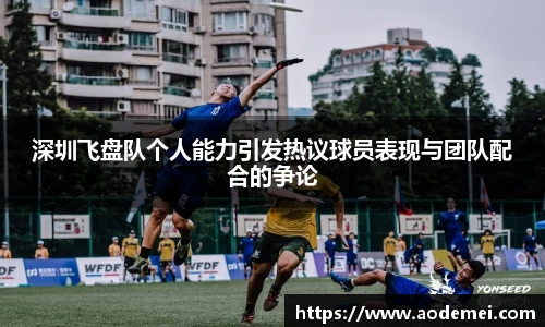 必一运动B-Sports