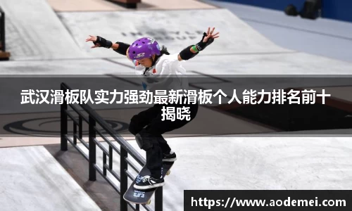 必一运动B-Sports官方网站