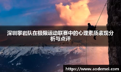 必一运动B-Sports官方网站