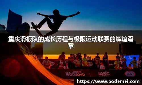 必一运动B-Sports官方网站