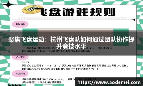 必一运动B-Sports官方网站