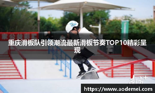 必一运动B-Sports官方网站
