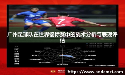 必一运动B-Sports