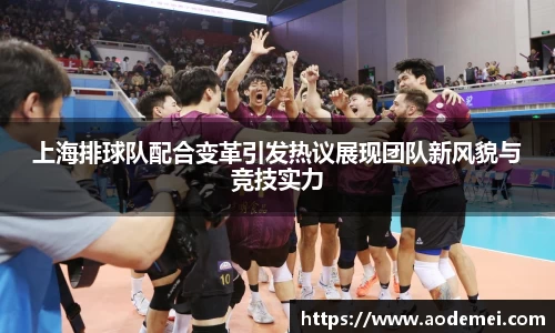 必一运动B-Sports官方网站