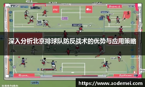 必一运动B-Sports官方网站