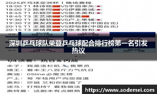 必一运动B-Sports官方网站
