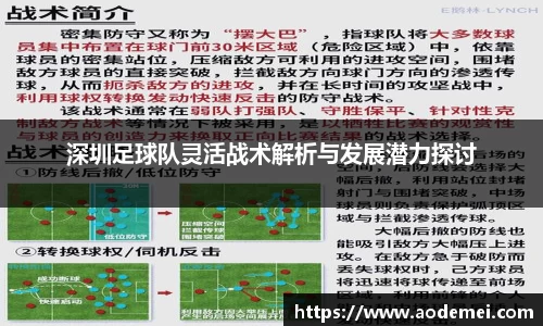 必一运动B-Sports官方网站