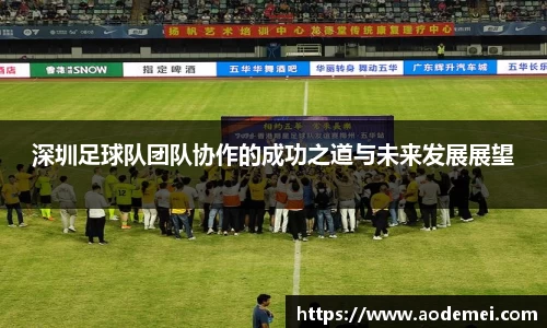 必一运动