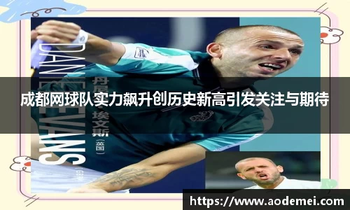 必一运动B-Sports