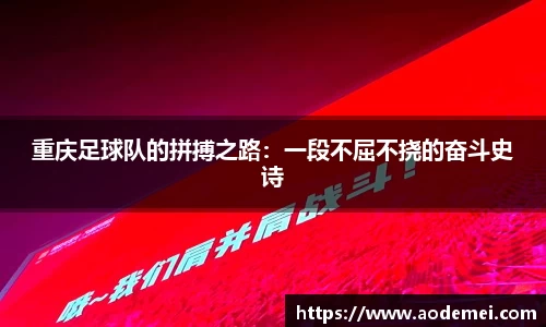 必一运动B-Sports