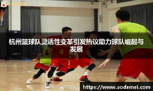 必一运动B-Sports