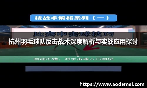 必一运动B-Sports