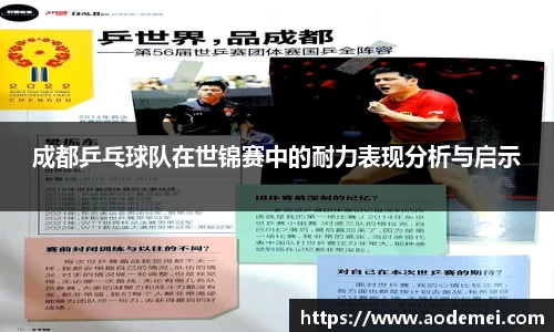 必一运动B-Sports官方网站
