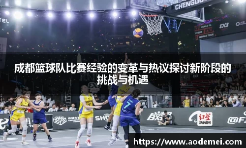 必一运动B-Sports官方网站