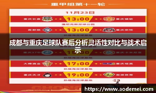 必一运动B-Sports官方网站