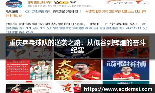 必一运动B-Sports官方网站