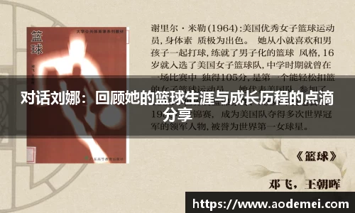 必一运动B-Sports官方网站