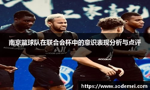 必一运动B-Sports