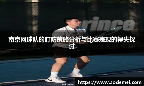 必一运动B-Sports