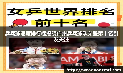 必一运动B-Sports官方网站