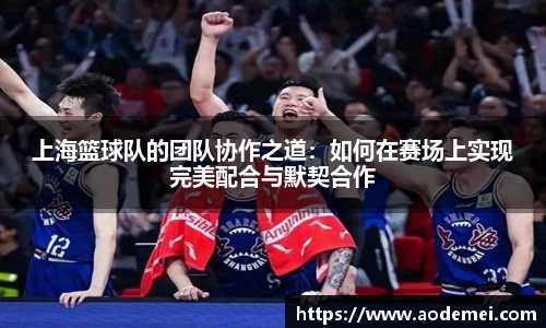 必一运动