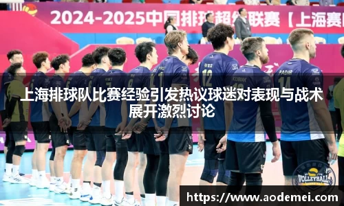 必一运动B-Sports官方网站