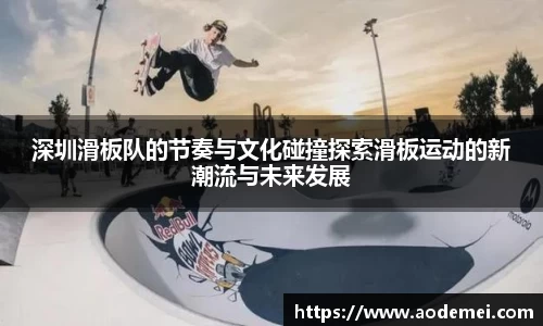 必一运动