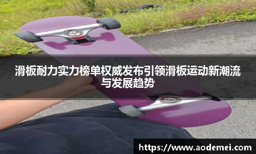必一运动B-Sports官方网站