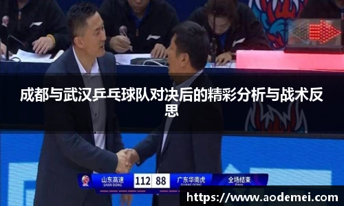 必一运动B-Sports