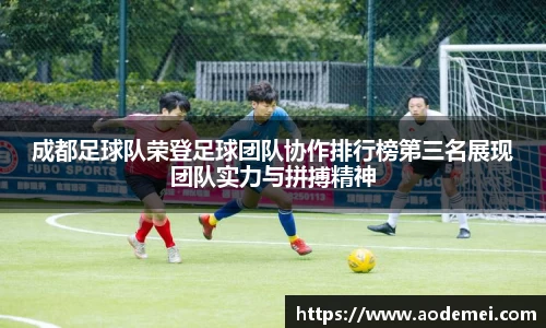 必一运动